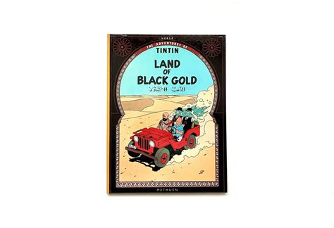 The Adventures Of Tintin Land Of Black Gold By Hergé Fine Hardcover