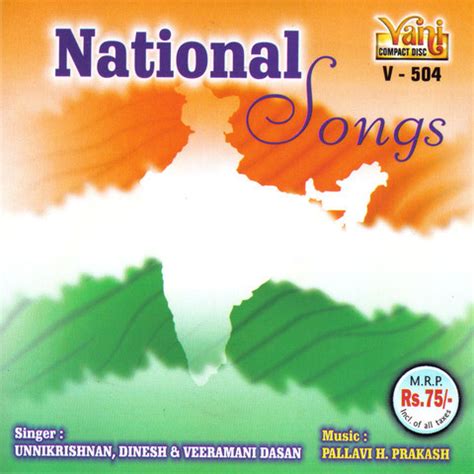 জন গণ মন) is the national anthem of india. Jana Gana Mana (Vocal) MP3 Song Download- National Songs ...