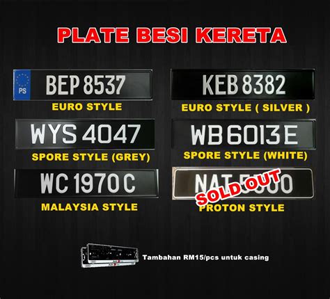 I will be going to jpj on monday for car plate registration. LATEST DESIGN PLATE KERETA
