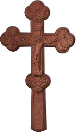 Raspeće 2/Crucifix 2 | Crucifix, Art, Symbols