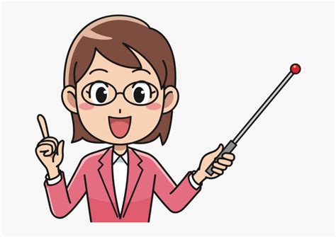 Clip Art Teacher Teacher Clipart Png Transparent Cartoon Free