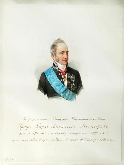 Portrait Of The Chancellor Of The Russian Empire Count Karl Robert