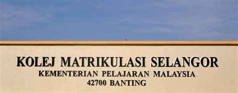 Yang dapat matrikulasi wajib tengok ini nasihat from alumni matrics. Kolej Matrikulasi Selangor  1 Julai 2010 - ...
