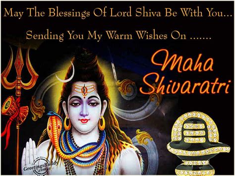 On this auspicious day devotees glorify, honor and worship lord shiva with sanctifying. Maha Shivaratri Greetings, Graphics, Pictures