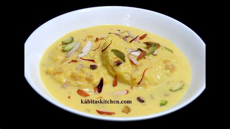 , , , in this video we will see how to make basundi recipe in tamil. Bread Rasmalai Recipe In English-Easy and Delicious ...