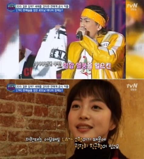 한예슬 나이 한예슬 여권사진 한예슬 테디 한예슬 펜디 발렌티노 클러치 펜디 패션쇼 테디 한예슬 모피 김태희 한예슬 메이크업 펜디 한예슬 정려원 한예슬 인스타그램 한예슬 광고 한예슬 그댄달라요. 한예슬 연인 테디, 저작권 수입 9억원+홍대 카페 '청년갑부'