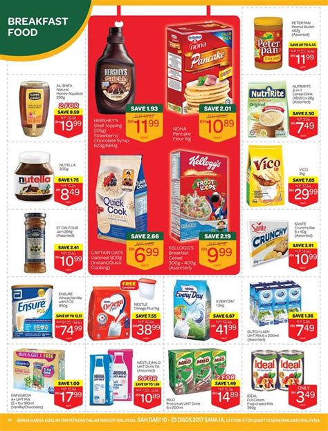 The hs code is a worldwide terminology for the classification of items. Giant Catalogue Discount Offers: Jati Padi 10kg RM22.89 ...
