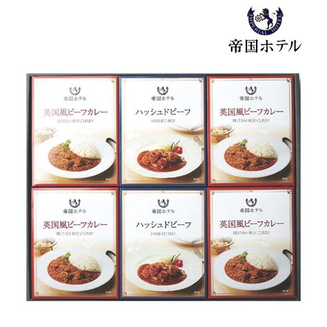 一度は食べたいお取り寄せカレー10選！あの名店も登場！ Kenの情報局