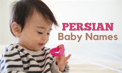 Top 10 Most Famous Persian Baby Names Atoallinks