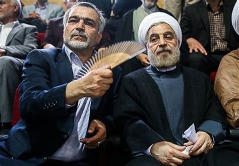 Iranian Regime Divided Iran Focus