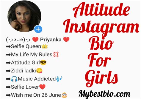 100 Best Instagram Bio For Girls 2022 Stylish And Attitude Insta Bio