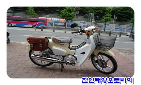 Maybe you would like to learn more about one of these? 2018 혼다 슈퍼커브110(Super Cub) 클래식 바이크로 튜닝 변신 완료 ...