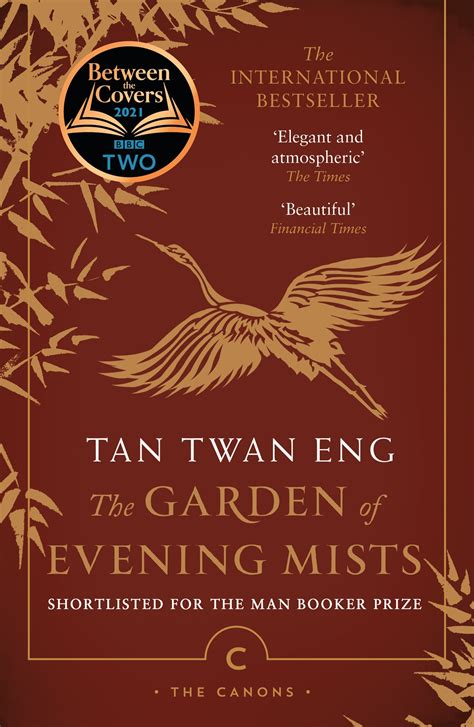 The Garden Of Evening Mists — Epigram