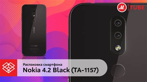 Nokia Black Ta Youtube