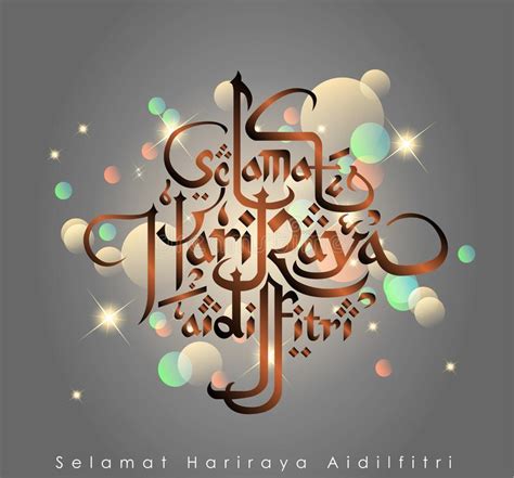 Hari raya puasa is a very important occasion celebrated by all muslims over the world. Aidilfitri Grafisch Ontwerp Selama Hari Raya Aidilfi ...