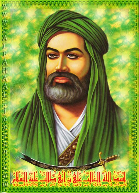 Ali bin abi thalib merupakan khalifah pertama yang diangkat dari keluarga bani hasyim. IMAM ALI BIN ABI THALIB AS: Ilmu Imam Ali as Dalam Bidang ...