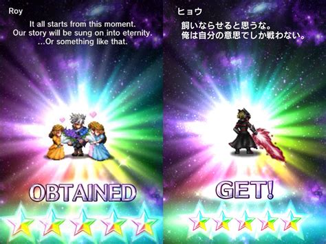 Do you have a prayer need or request? Eric So | エリック・ソー on Twitter: "Hyo. Apparantly best unit ...