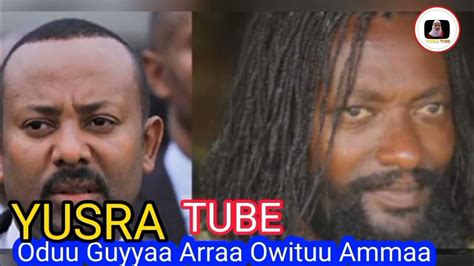 Oduu Afaan Oromoo News Guyyaa Jan 18 2024 Youtube