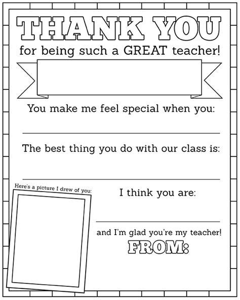 Crayons, color pencils or markers. Free Printable For Teacher Appreciation Week! - Frugal Novice