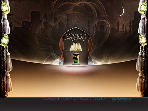 Ramadan Kareem 2020 HD Desktop Wallpapers - Wallpaper Cave