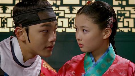 The Moon Embracing The Sun Episode 4 Rakuten Viki