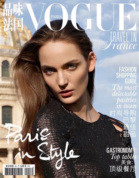 Zuzanna Bijoch Wears Lingerie As Outerwear For Vogue Paris