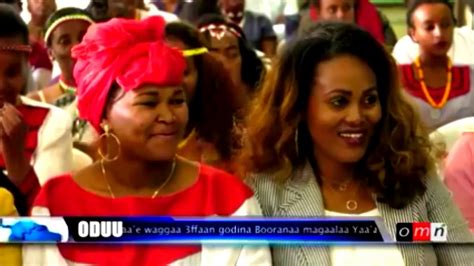 Omn Oduu Owituu Afaan Oromoo Daily News Jan Youtube