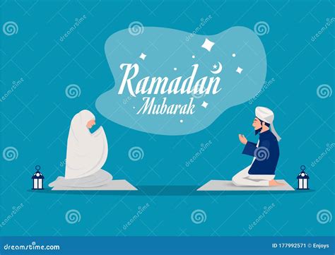 Ramadan Mubarak Prayer Concept With People Character Illustration Stock
