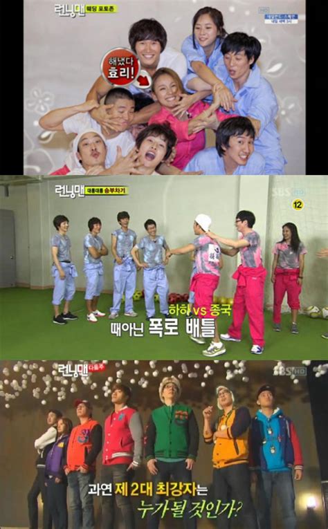 윈도우10 오른쪽 alt키로 한영전환이 안될때 해결 방법. 방송 달리고 또 달린다…'런닝맨' 장수 넘어 한류로 | YTN