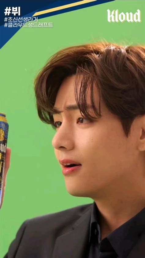 Tae Bts X Kloud Beer Behind The Scenes