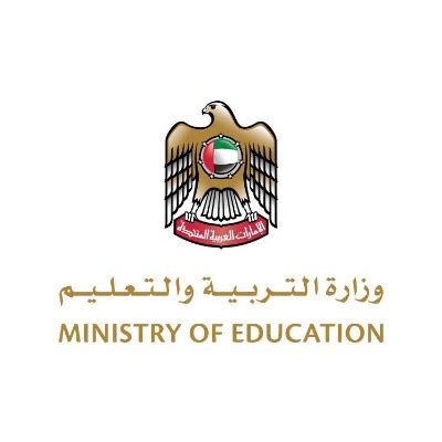 The mandate of the ministry of education and sports (moes) is to provide quality education and 0417 893600 email: Questions and Answers about Ministry of Education | Indeed.ae