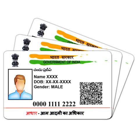 1 update aadhar card by visiting enrolment center: Aadhar Card Update 2021 | आधार कार्ड में अपना नाम और पता कैसे करे अपडेट?