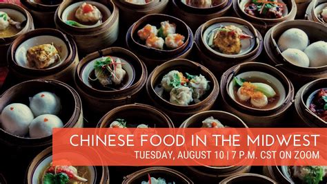Aug 10 Chinese Food In The Midwest Alsip Il Patch
