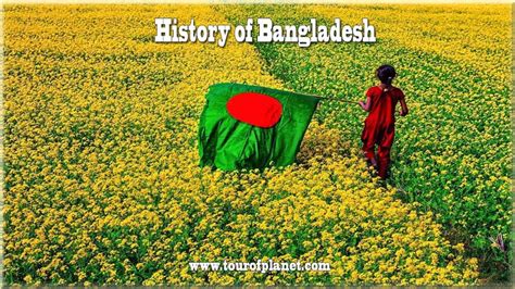 50 interesting facts about bangladesh tour of planet