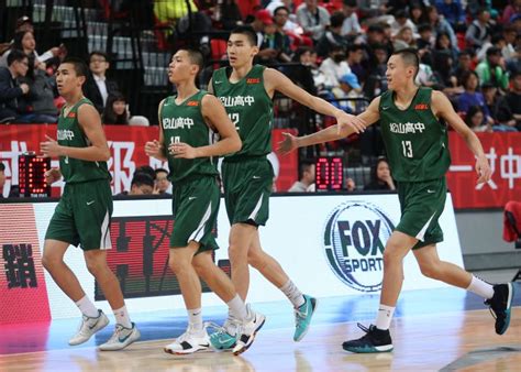 三總便民幫手 ios版 三總便民幫手 android版 網路掛號 看診進度. HBL》馬建豪返台助松山 能仁開季10連勝、南山光復八強開胡 - 麗台運動報