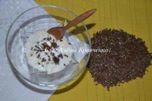 Семя льна с кефиром диета