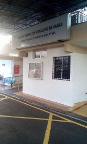 Babel yang berdomisili di pangkalpinang, diimbau untuk mengubah fasilitas kesehatan (faskes) ke klinik kesehatan pemprov. Klinik Kesihatan Medan Maju Jaya, Klinik Kerajaan in ...