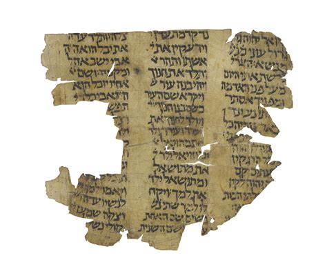 BIBLE Genesis In Hebrew Manuscript On Vellum Near East Th Or Th Century Christie S