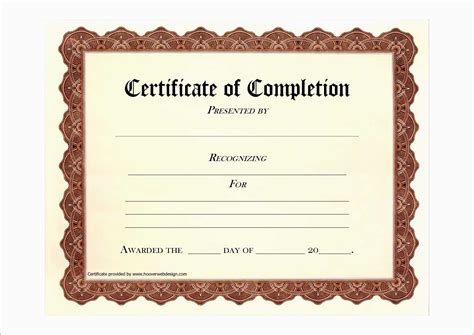 Printable Certificate Of Completion