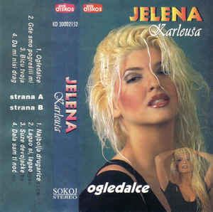 Jelena Karleu A Ogledalce Cassette Album Discogs