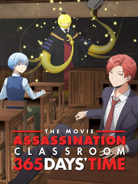 Assassination Classroom Season Episode English Dub