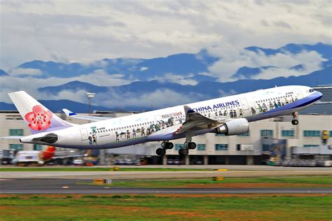 B China Airlines Airbus A China Airlines Airb Flickr