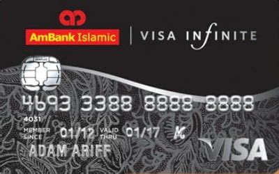 2x treatspoints when you shop and dine. AmBank Islamic Visa Infinite Card-i - 5x Airport Lounge Access