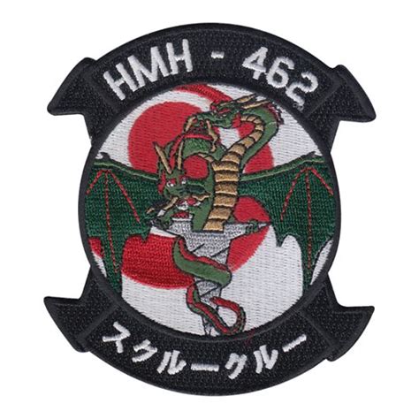 Hmh 462 Custom Patches Marine Heavy Helicopter Squadron 462 Patches