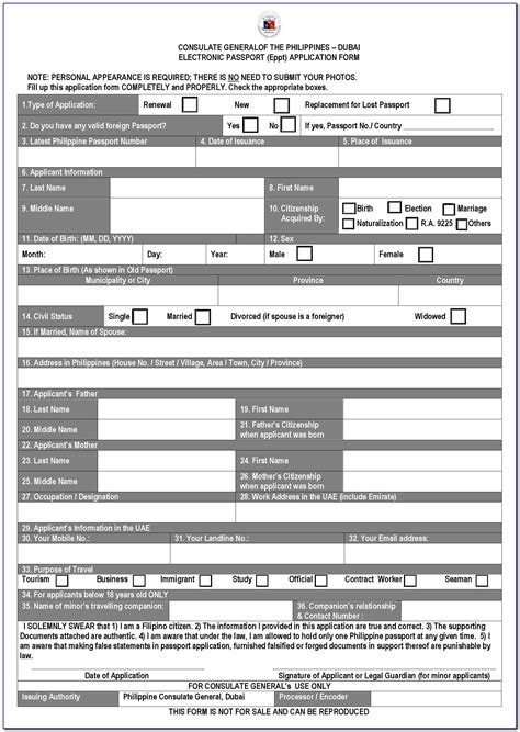 › free passport renewal application printable. Guyana Passport Renewal Forms Online - Form : Resume ...