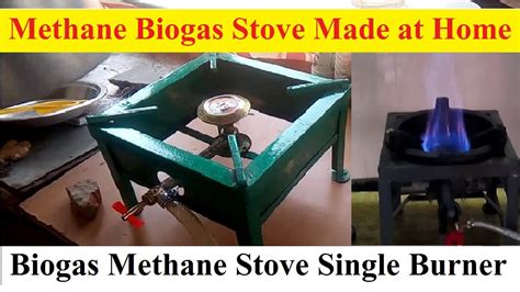 Biogas Stove Chulha And Burner Youtube
