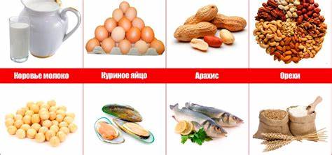 Диета при аллергии на рыбу