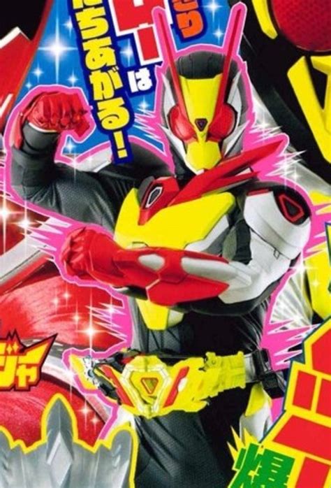 Thanks to his strong bonds with humagear's and his friends. Mundo Tokusatsu: Zero-One - Kamen Rider Zero-Two