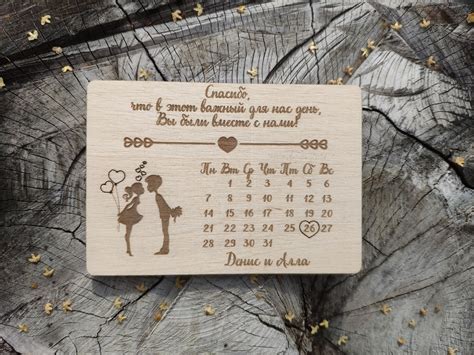 Download free microsoft ms word 2007 complete hindi notes pdf | microsoft word 2007 notes. Laser Cut Russian Wedding Card CDR File - Download Free ...