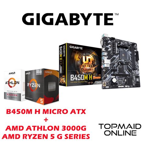 Gigabyte B450m H Amd Am4 Micro Atx Motherboard Amd Athlon 3000g Amd